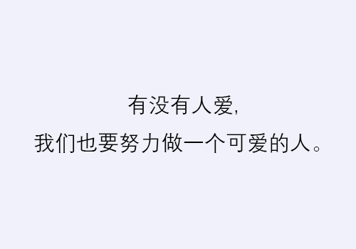 免费 AI 写作助手构思生成的文章